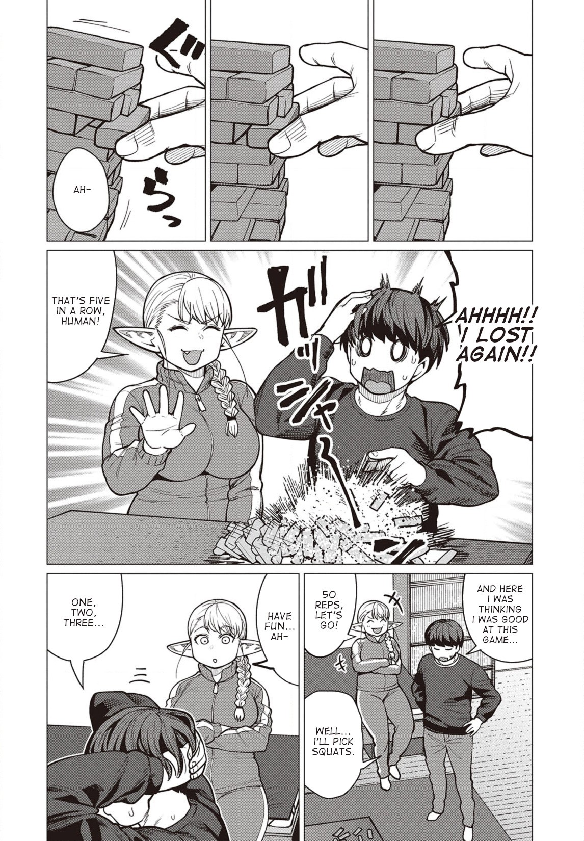 Elf-san wa Yaserarenai. Chapter 36 page 5 - Chapter 36: Appointment 36: Board Games Are Banned