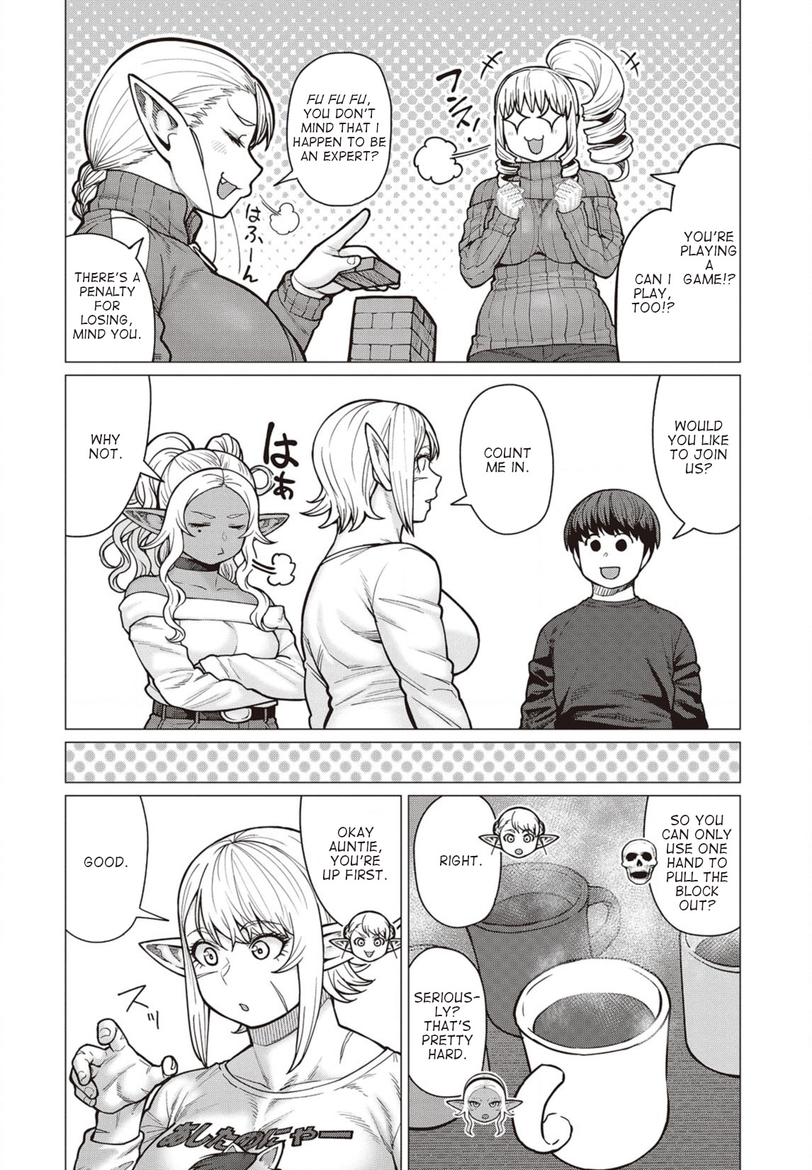 Elf-san wa Yaserarenai. Chapter 36 page 7 - Chapter 36: Appointment 36: Board Games Are Banned