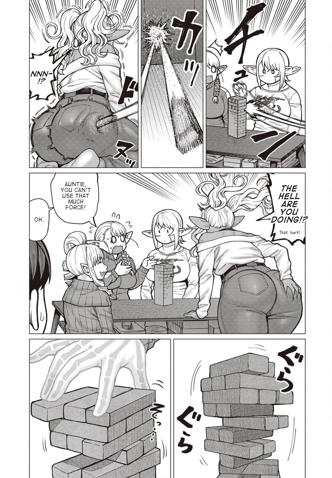 Elf-san wa Yaserarenai. Chapter 36 page 8 - Chapter 36: Appointment 36: Board Games Are Banned