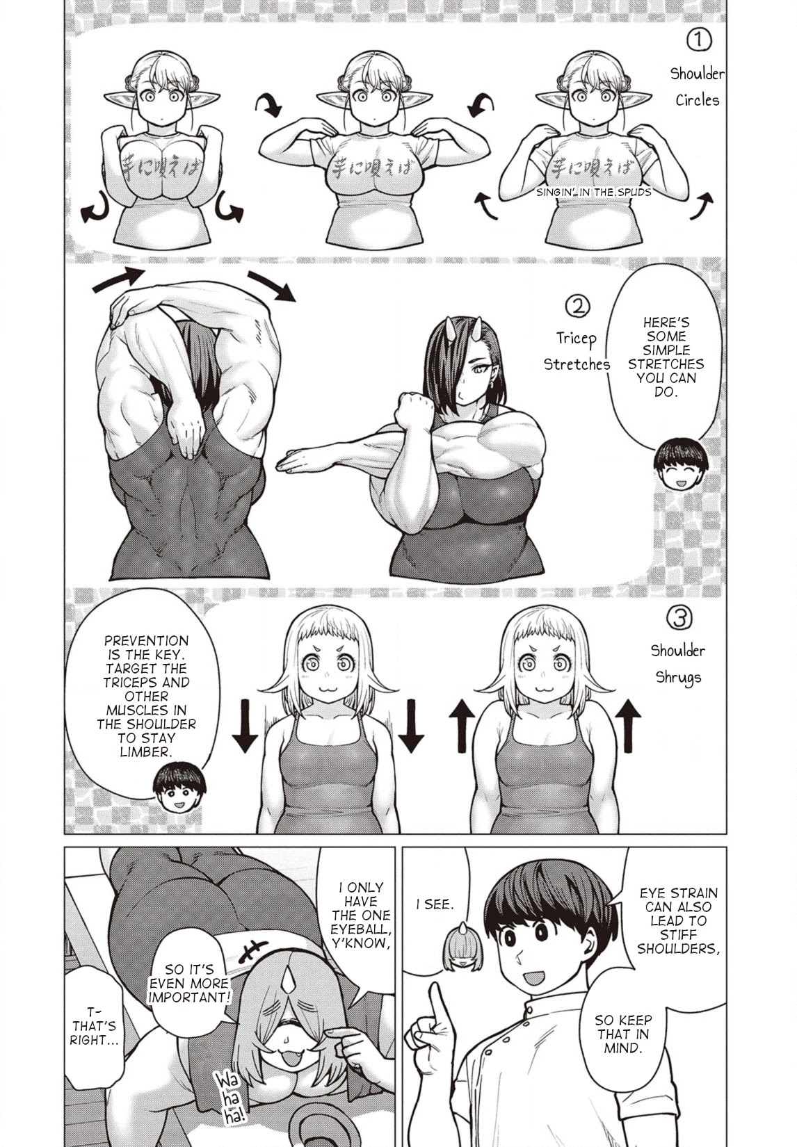 Elf-san wa Yaserarenai. Chapter 38 page 11 - Chapter 38: Appointment 38: Rumbling Boo