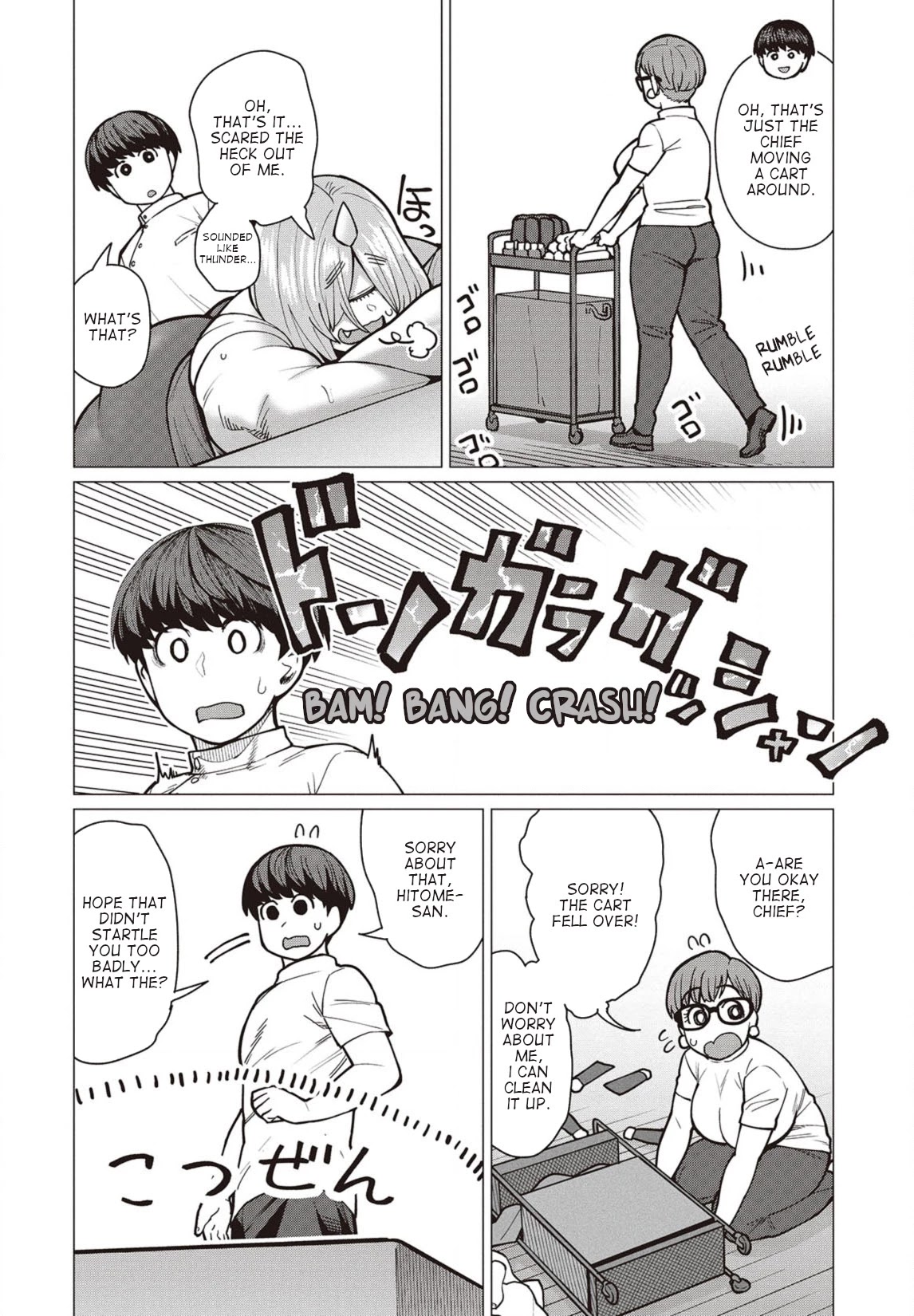 Elf-san wa Yaserarenai. Chapter 38 page 15 - Chapter 38: Appointment 38: Rumbling Boo
