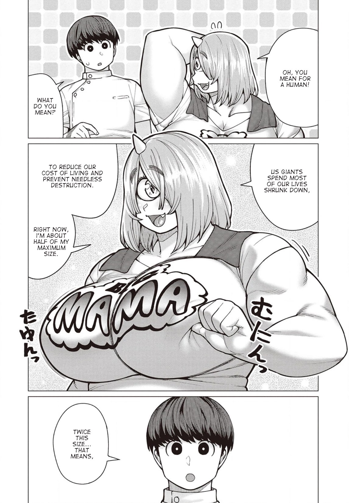 Elf-san wa Yaserarenai. Chapter 38 page 7 - Chapter 38: Appointment 38: Rumbling Boo