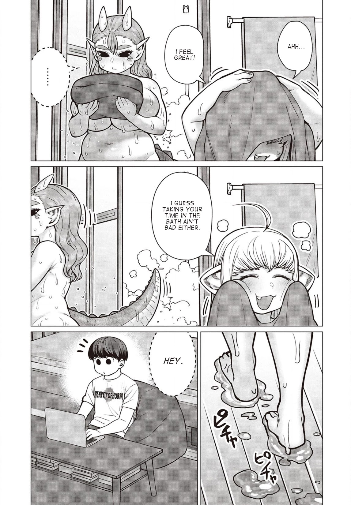 Elf-san wa Yaserarenai. Chapter 39 page 16 - Chapter 39: Appointment 39: Bath Terrorism Panic