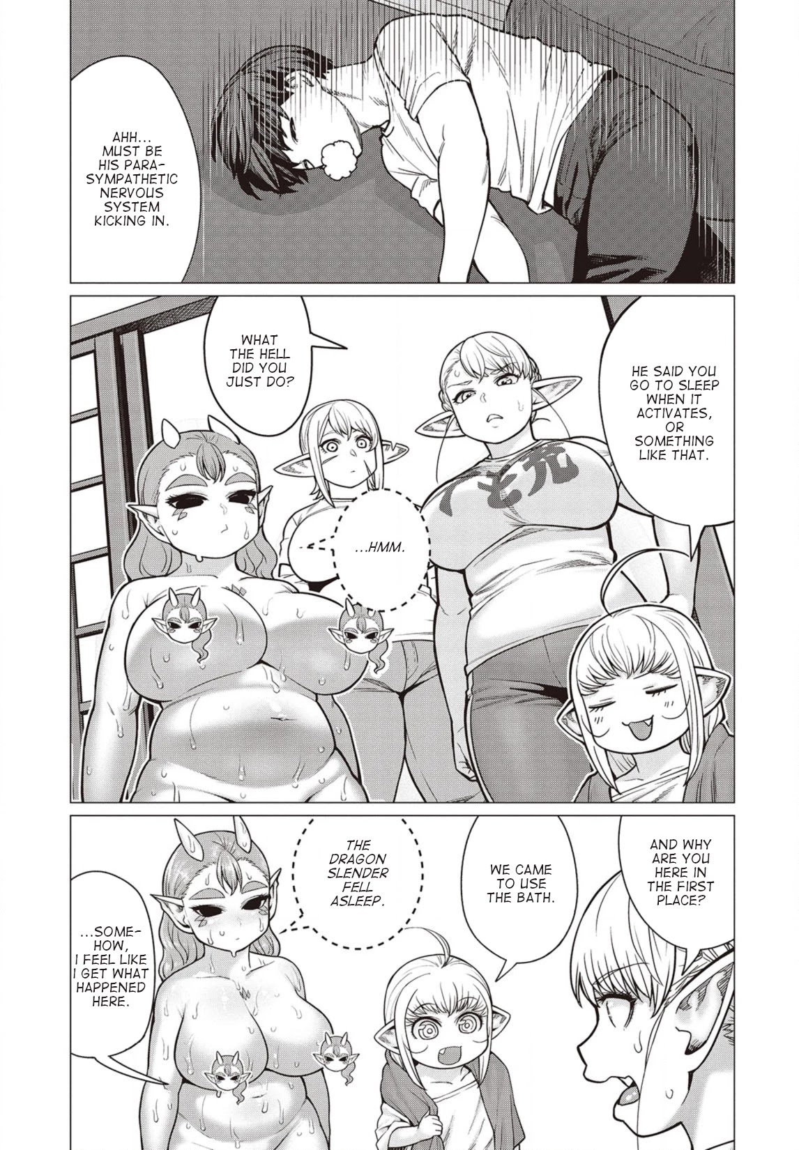 Elf-san wa Yaserarenai. Chapter 39 page 18 - Chapter 39: Appointment 39: Bath Terrorism Panic