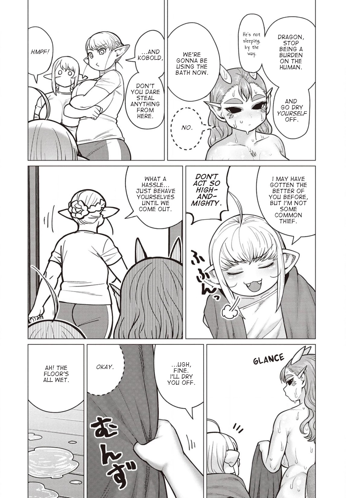 Elf-san wa Yaserarenai. Chapter 39 page 19 - Chapter 39: Appointment 39: Bath Terrorism Panic