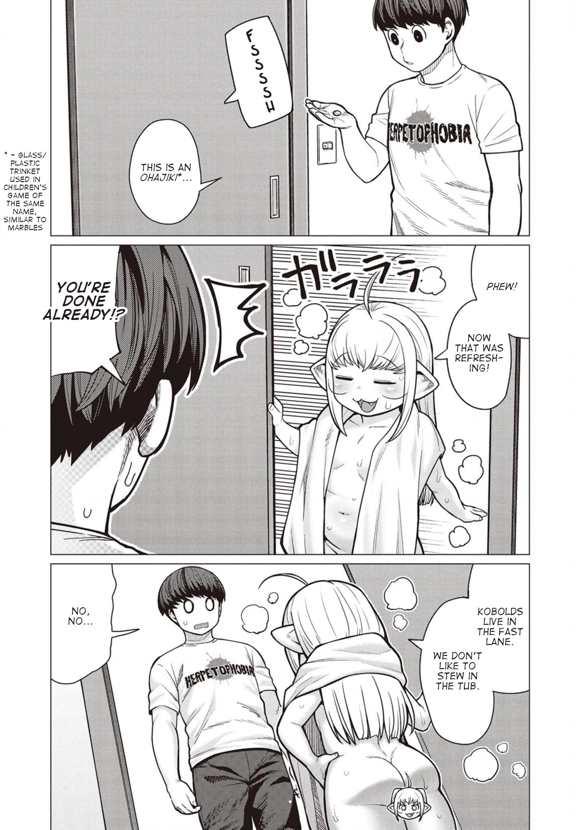Elf-san wa Yaserarenai. Chapter 39 page 8 - Chapter 39: Appointment 39: Bath Terrorism Panic