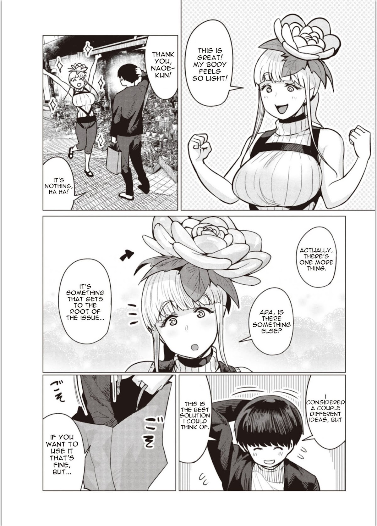 Elf-san wa Yaserarenai. Chapter 4 page 12 - Chapter 4: Appointment 4: Beautiful Flowers