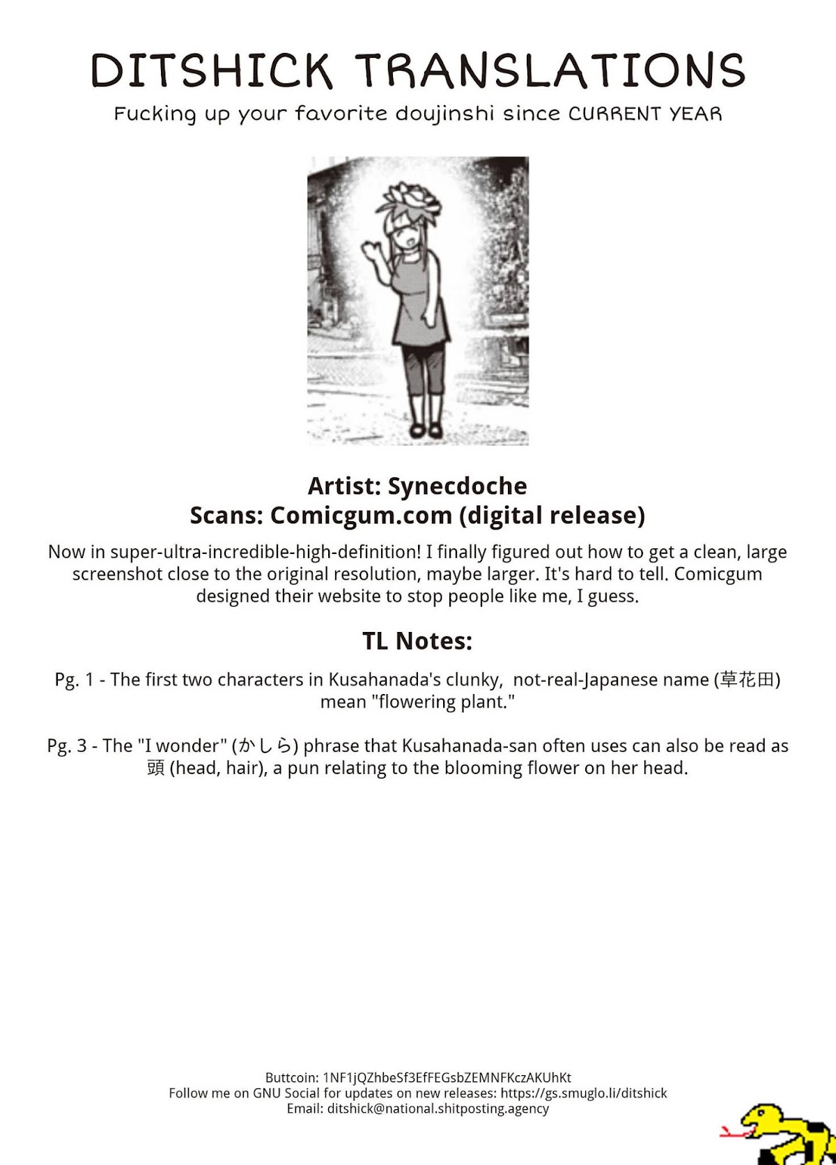 Elf-san wa Yaserarenai. Chapter 4 page 15 - Chapter 4: Appointment 4: Beautiful Flowers