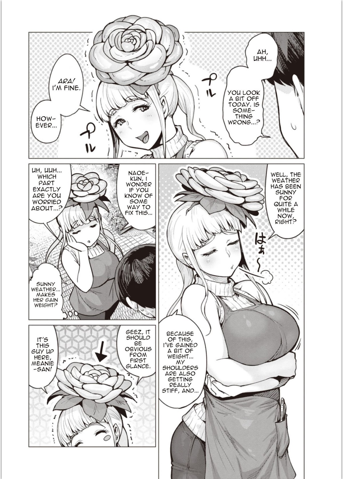 Elf-san wa Yaserarenai. Chapter 4 page 3 - Chapter 4: Appointment 4: Beautiful Flowers