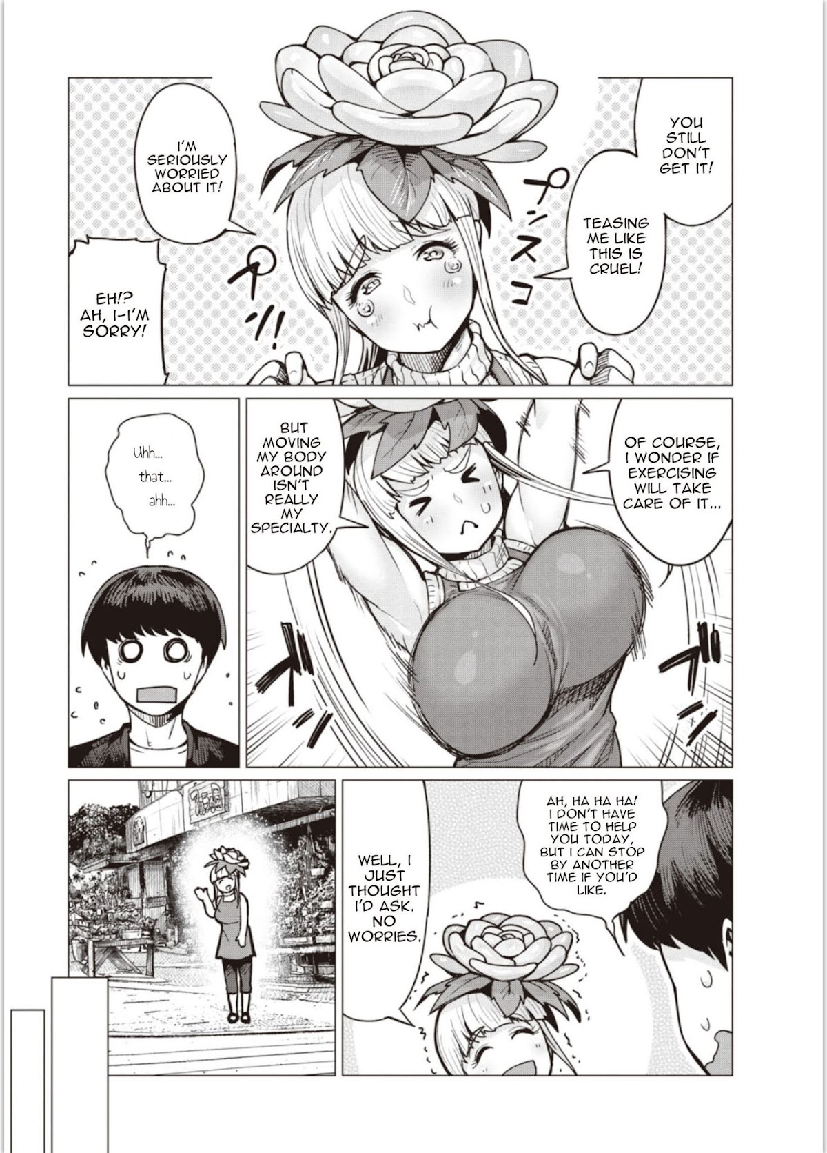 Elf-san wa Yaserarenai. Chapter 4 page 5 - Chapter 4: Appointment 4: Beautiful Flowers