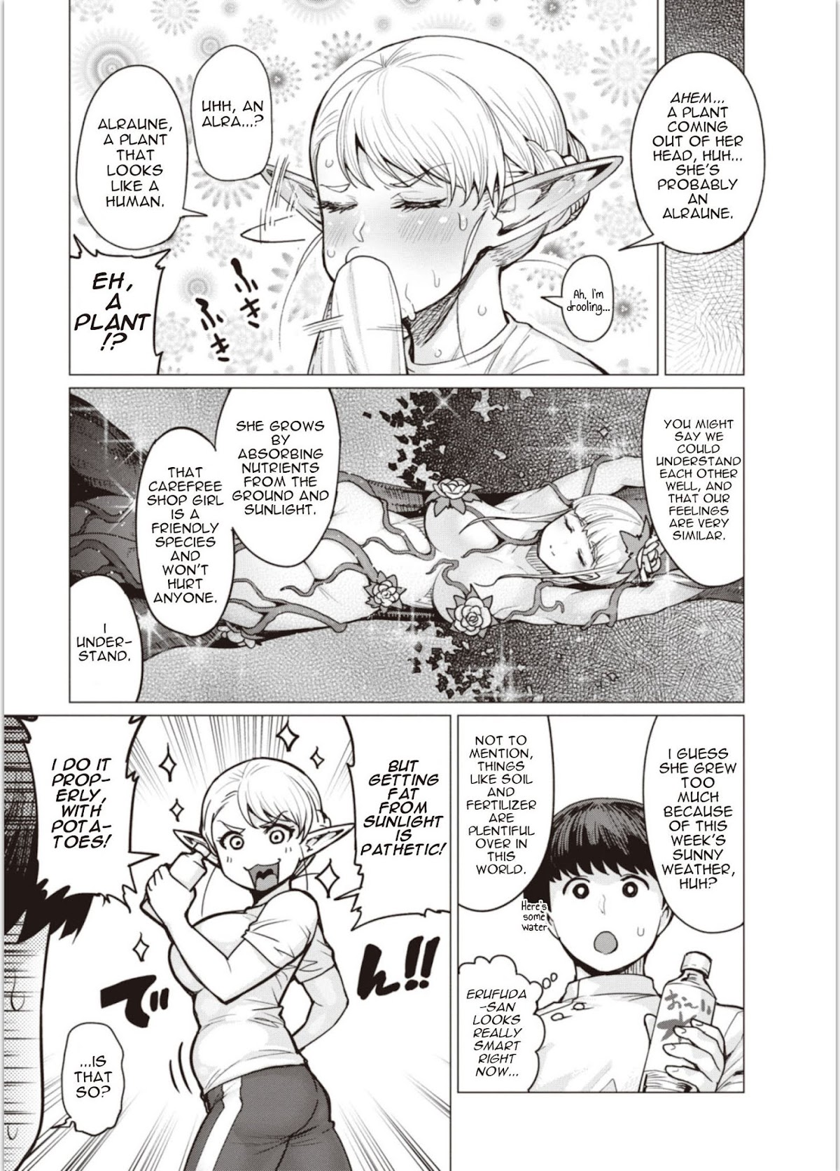 Elf-san wa Yaserarenai. Chapter 4 page 7 - Chapter 4: Appointment 4: Beautiful Flowers