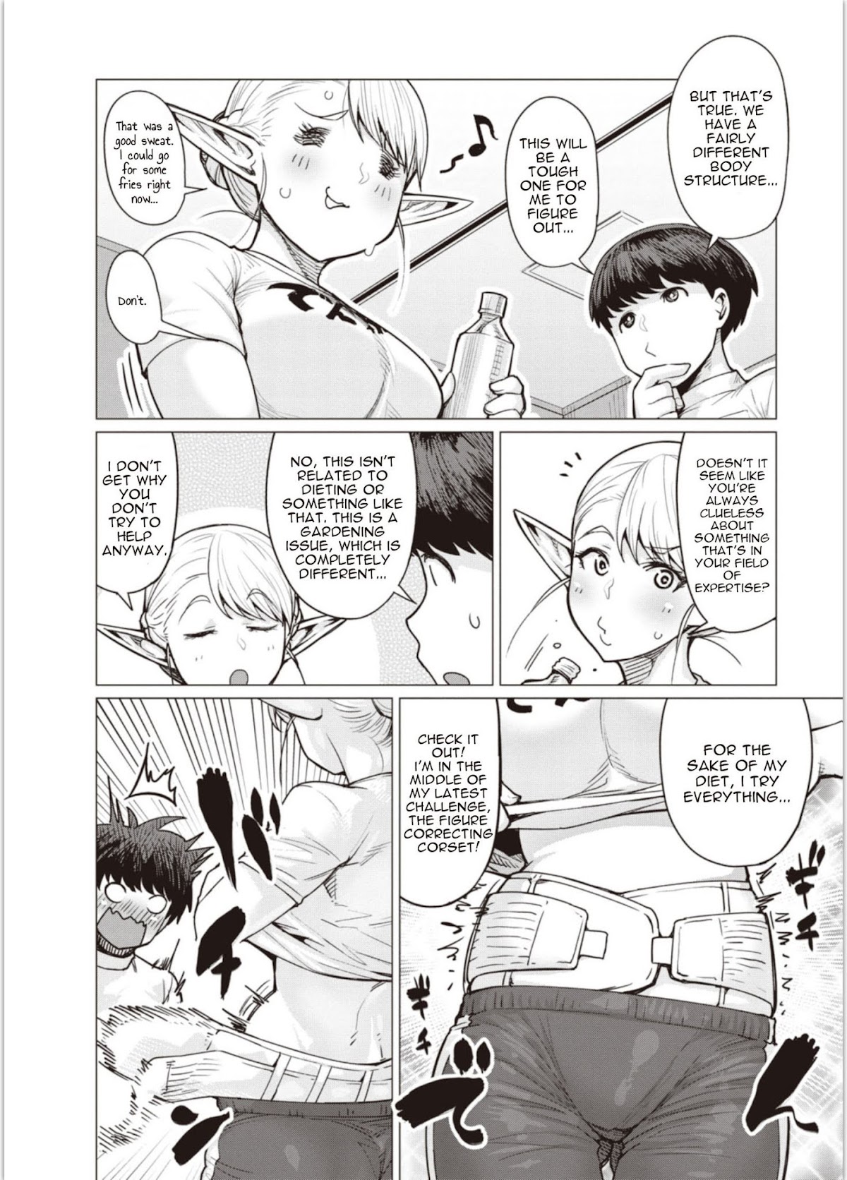 Elf-san wa Yaserarenai. Chapter 4 page 8 - Chapter 4: Appointment 4: Beautiful Flowers