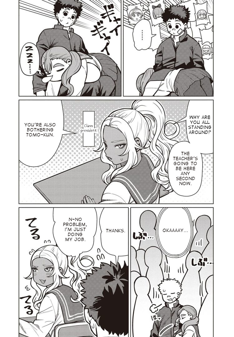 Elf-san wa Yaserarenai. Chapter 40 page 11 - Chapter 40: Appointment 40: Snooze Mode