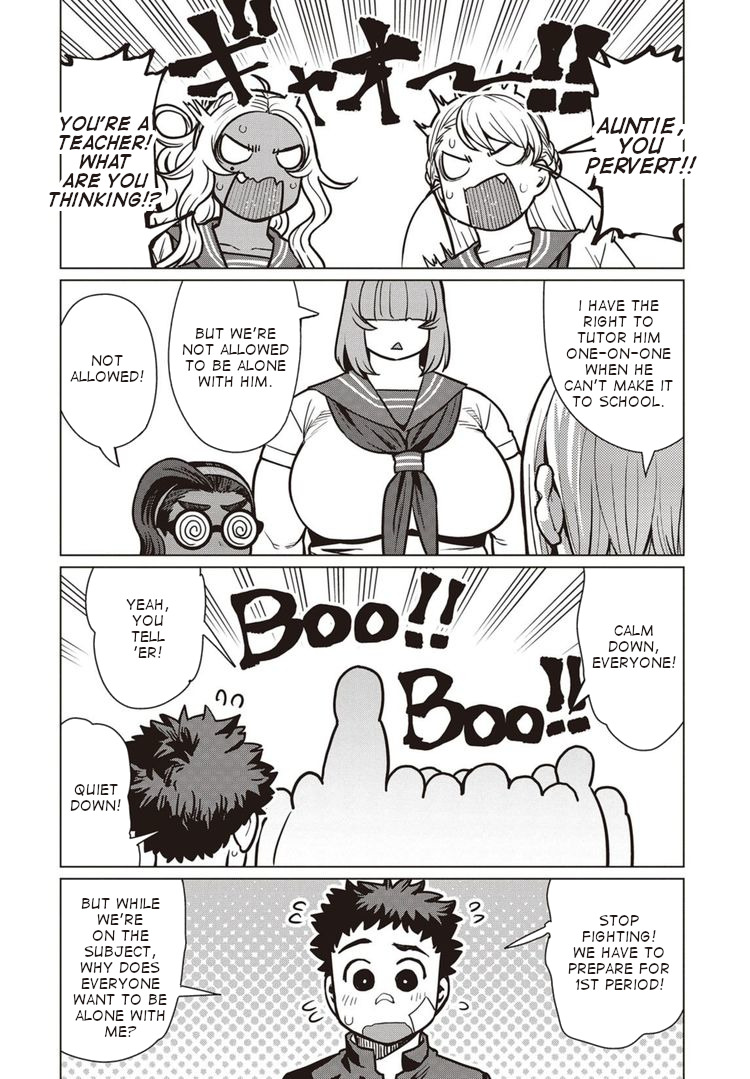 Elf-san wa Yaserarenai. Chapter 40 page 13 - Chapter 40: Appointment 40: Snooze Mode