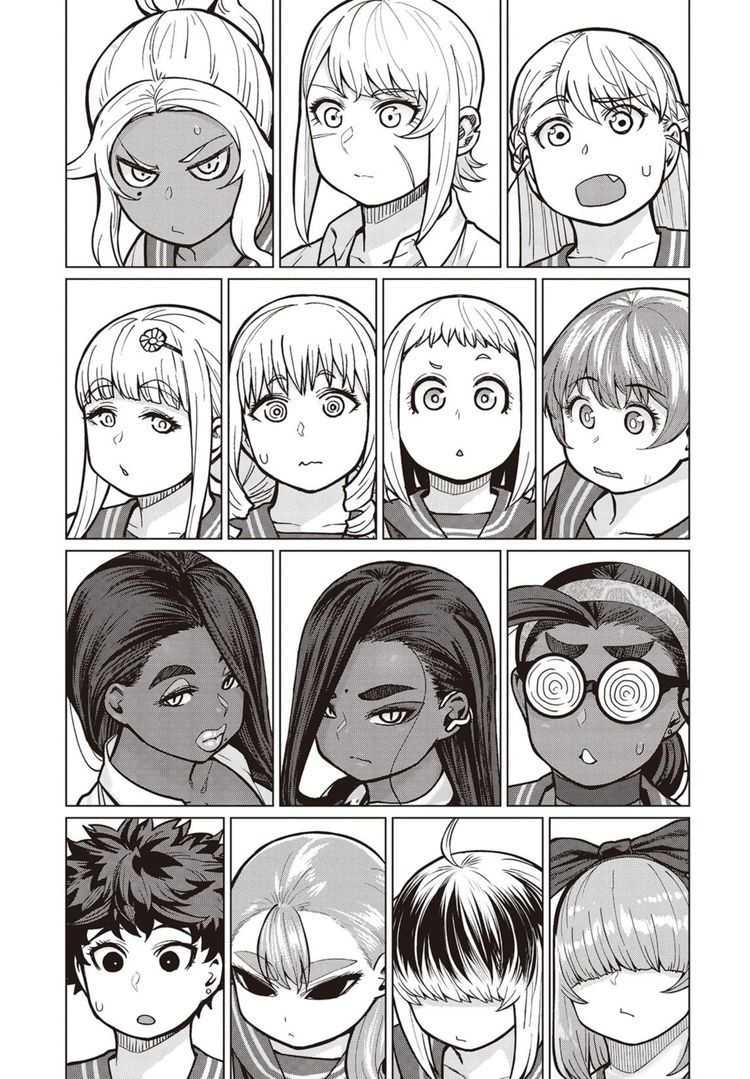 Elf-san wa Yaserarenai. Chapter 40 page 14 - Chapter 40: Appointment 40: Snooze Mode