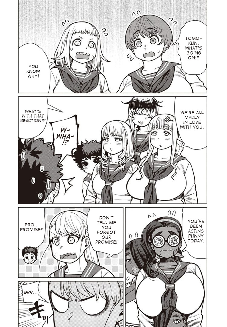 Elf-san wa Yaserarenai. Chapter 40 page 15 - Chapter 40: Appointment 40: Snooze Mode