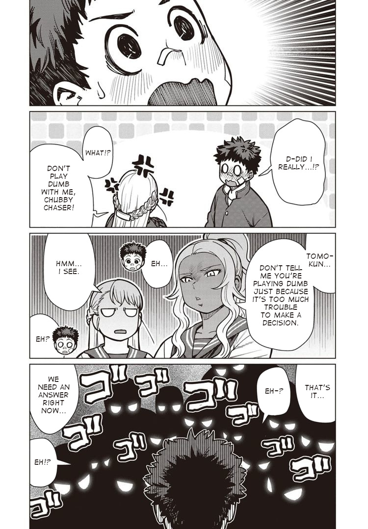 Elf-san wa Yaserarenai. Chapter 40 page 17 - Chapter 40: Appointment 40: Snooze Mode