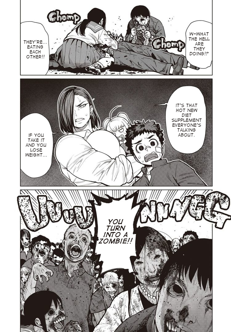 Elf-san wa Yaserarenai. Chapter 40 page 20 - Chapter 40: Appointment 40: Snooze Mode