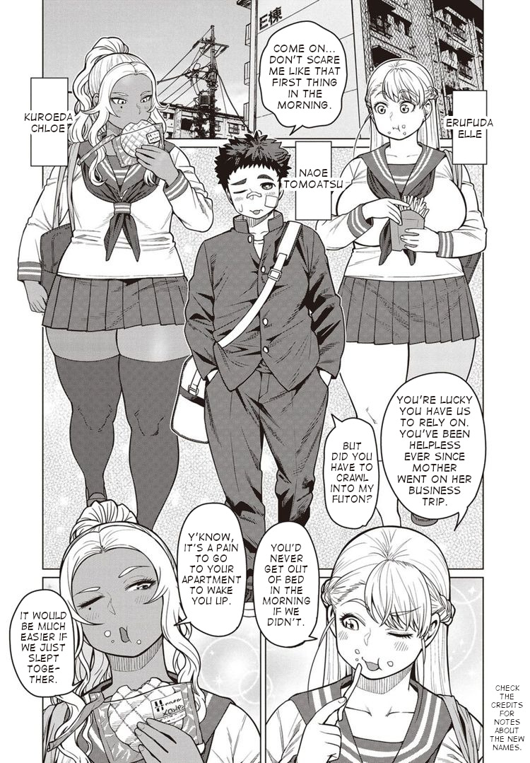 Elf-san wa Yaserarenai. Chapter 40 page 3 - Chapter 40: Appointment 40: Snooze Mode