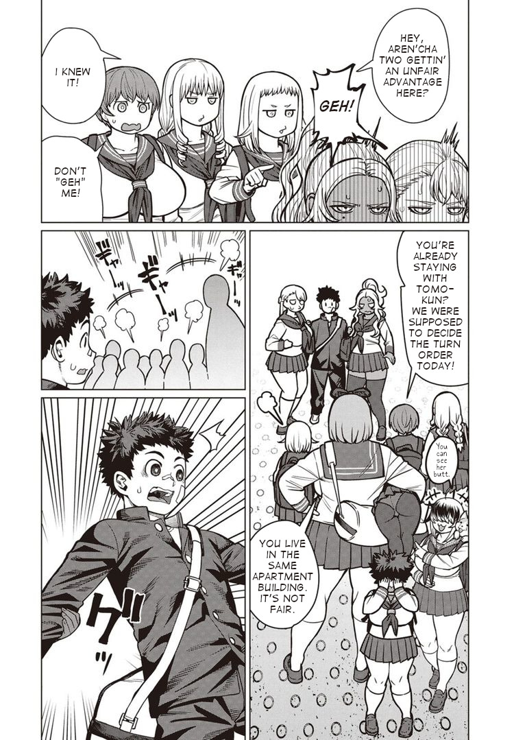 Elf-san wa Yaserarenai. Chapter 40 page 7 - Chapter 40: Appointment 40: Snooze Mode