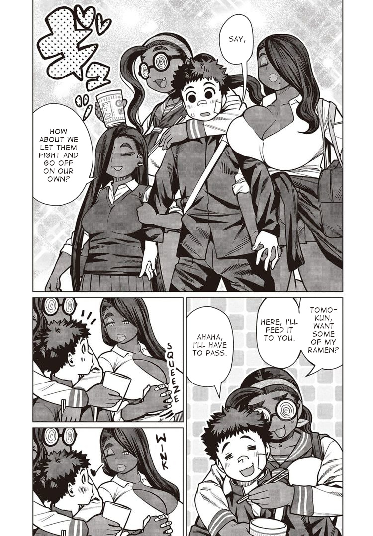 Elf-san wa Yaserarenai. Chapter 40 page 8 - Chapter 40: Appointment 40: Snooze Mode