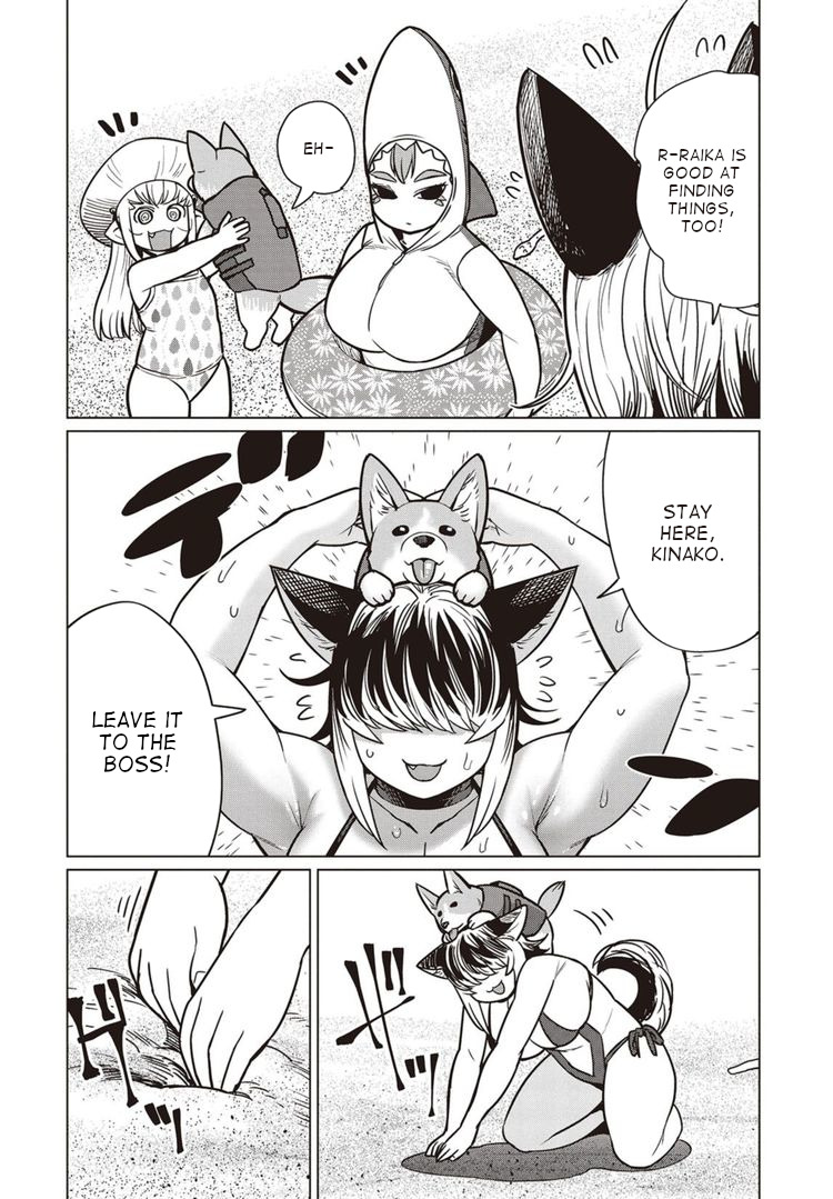 Elf-san wa Yaserarenai. Chapter 41 page 13 - Chapter 41: Appointment 41: Bulging Flesh Island Returns (Part 1)