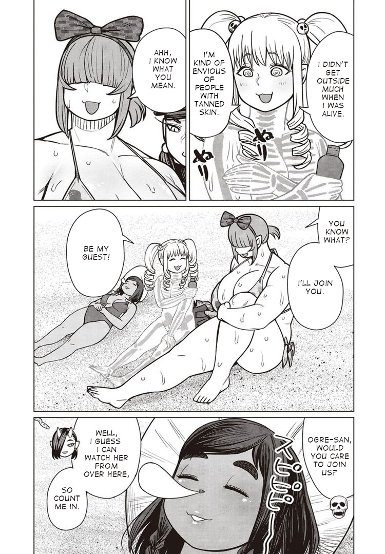 Elf-san wa Yaserarenai. Chapter 41 page 16 - Chapter 41: Appointment 41: Bulging Flesh Island Returns (Part 1)