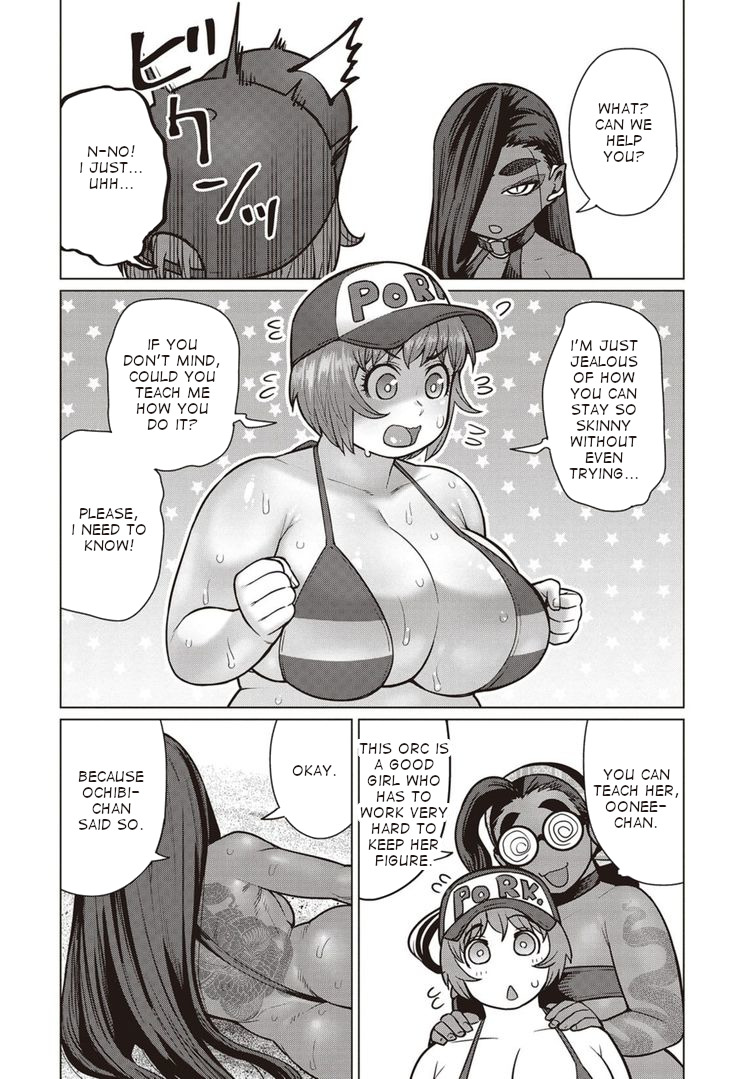 Elf-san wa Yaserarenai. Chapter 41 page 19 - Chapter 41: Appointment 41: Bulging Flesh Island Returns (Part 1)