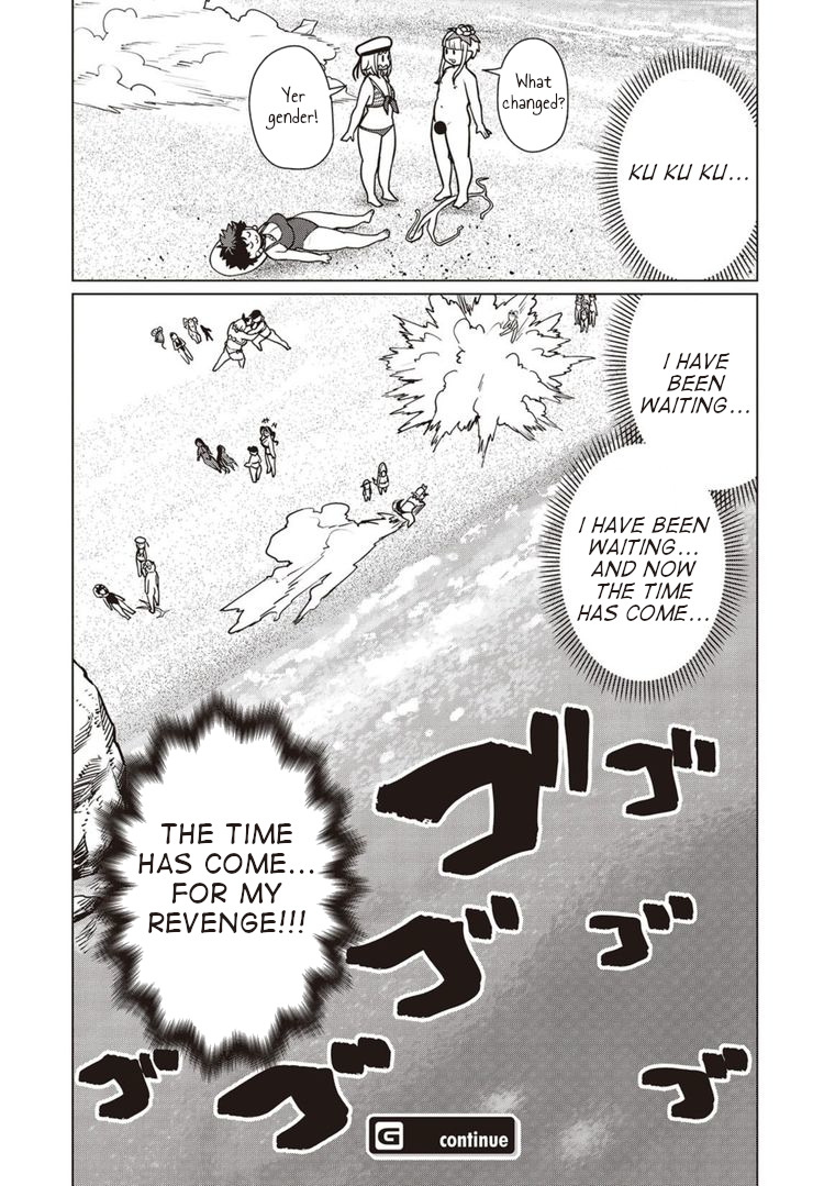 Elf-san wa Yaserarenai. Chapter 41 page 26 - Chapter 41: Appointment 41: Bulging Flesh Island Returns (Part 1)