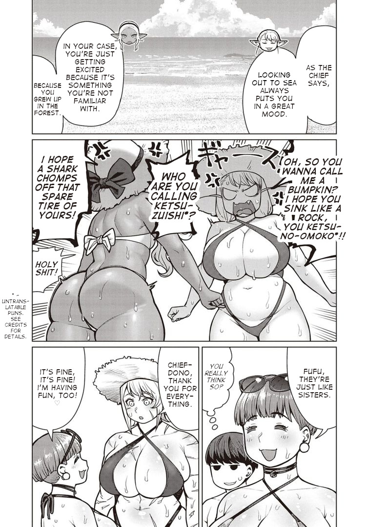 Elf-san wa Yaserarenai. Chapter 41 page 6 - Chapter 41: Appointment 41: Bulging Flesh Island Returns (Part 1)