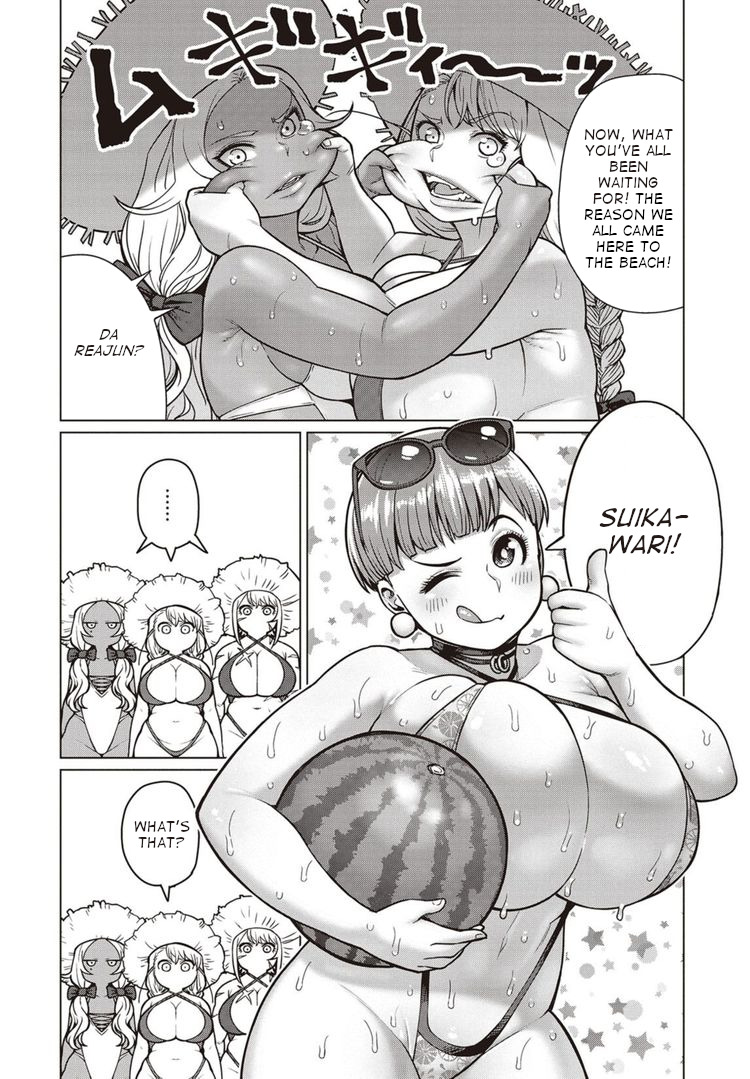 Elf-san wa Yaserarenai. Chapter 41 page 7 - Chapter 41: Appointment 41: Bulging Flesh Island Returns (Part 1)