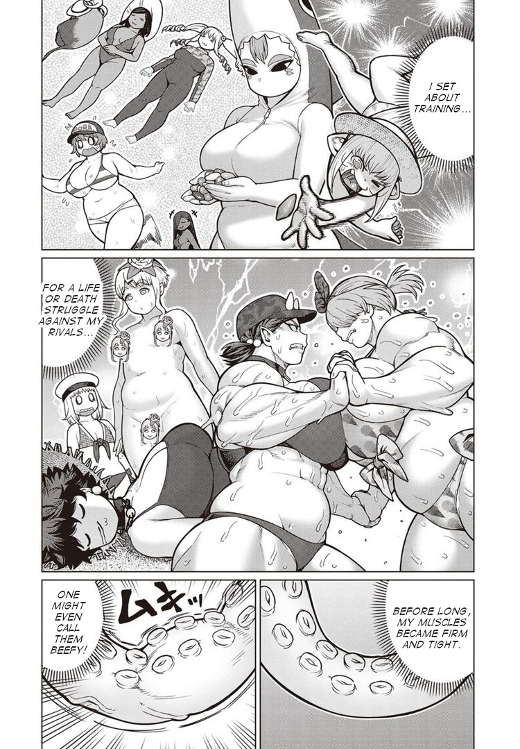 Elf-san wa Yaserarenai. Chapter 42 page 5 - Chapter 42: Appointment 42: Bulging Flesh Island Returns (Part 2)