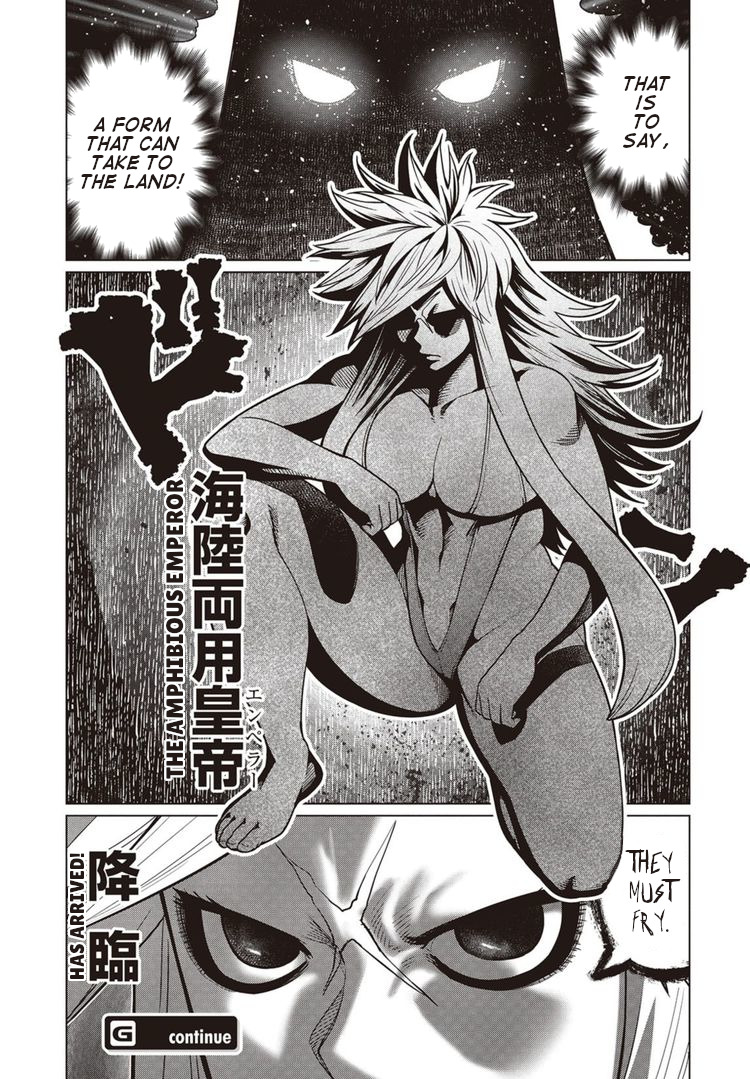 Elf-san wa Yaserarenai. Chapter 42 page 8 - Chapter 42: Appointment 42: Bulging Flesh Island Returns (Part 2)