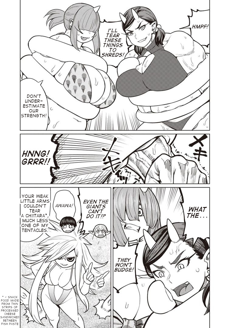 Elf-san wa Yaserarenai. Chapter 43 page 12 - Chapter 43: Appointment 43: Bulging Flesh Island Returns (Part 3)