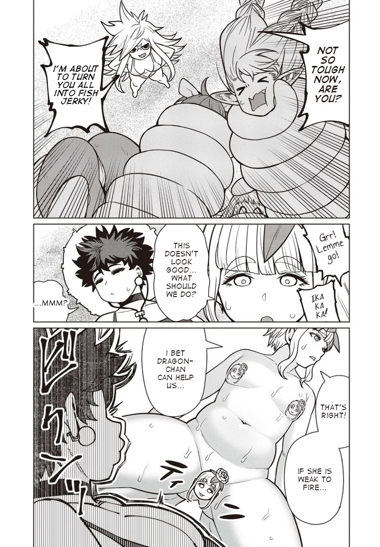 Elf-san wa Yaserarenai. Chapter 43 page 14 - Chapter 43: Appointment 43: Bulging Flesh Island Returns (Part 3)