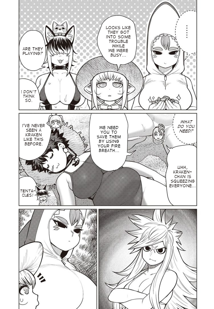 Elf-san wa Yaserarenai. Chapter 43 page 16 - Chapter 43: Appointment 43: Bulging Flesh Island Returns (Part 3)