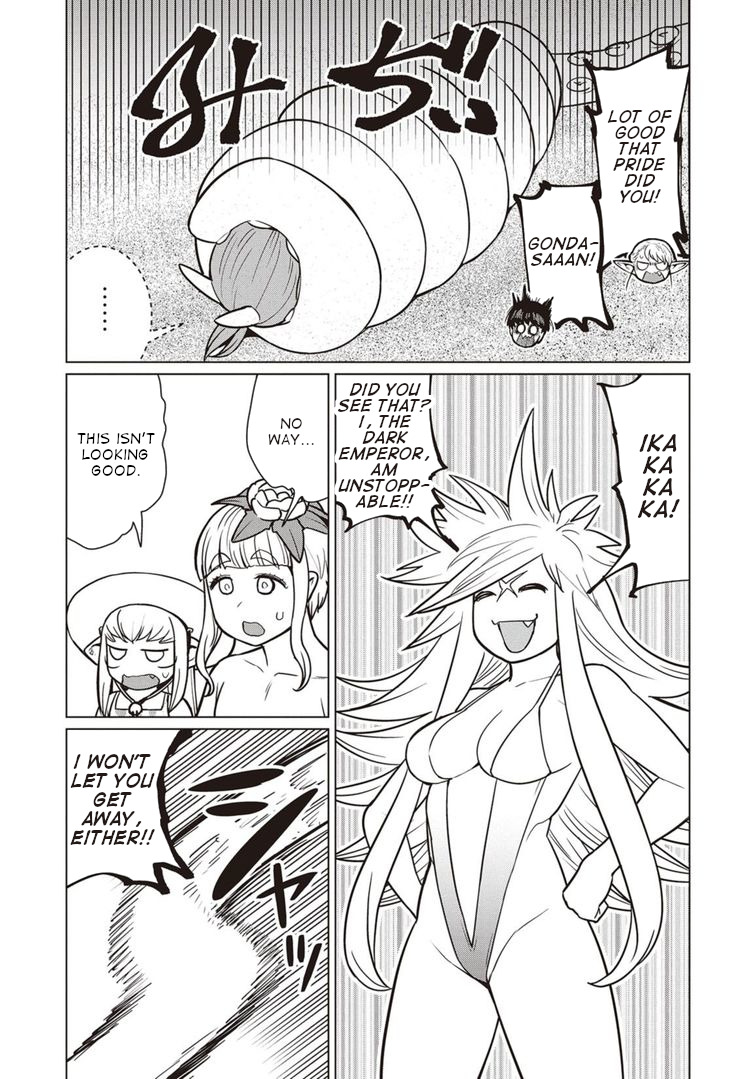 Elf-san wa Yaserarenai. Chapter 43 page 18 - Chapter 43: Appointment 43: Bulging Flesh Island Returns (Part 3)