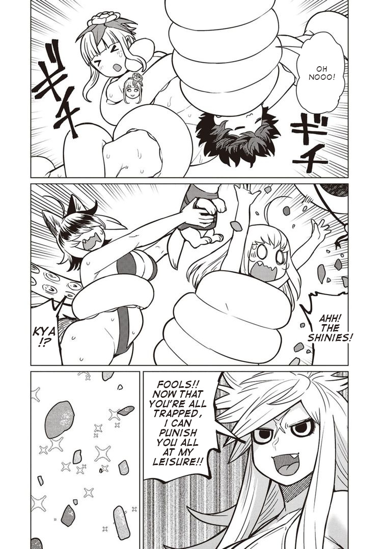 Elf-san wa Yaserarenai. Chapter 43 page 19 - Chapter 43: Appointment 43: Bulging Flesh Island Returns (Part 3)