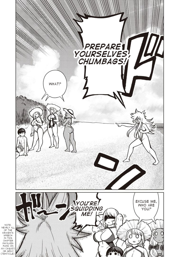 Elf-san wa Yaserarenai. Chapter 43 page 2 - Chapter 43: Appointment 43: Bulging Flesh Island Returns (Part 3)