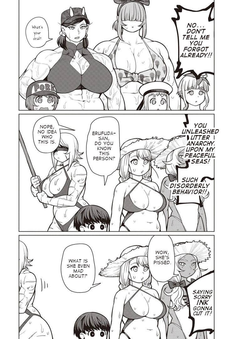 Elf-san wa Yaserarenai. Chapter 43 page 3 - Chapter 43: Appointment 43: Bulging Flesh Island Returns (Part 3)