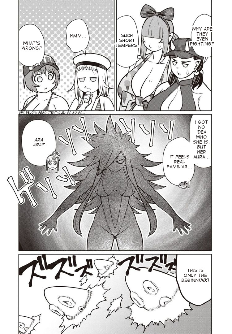 Elf-san wa Yaserarenai. Chapter 43 page 5 - Chapter 43: Appointment 43: Bulging Flesh Island Returns (Part 3)