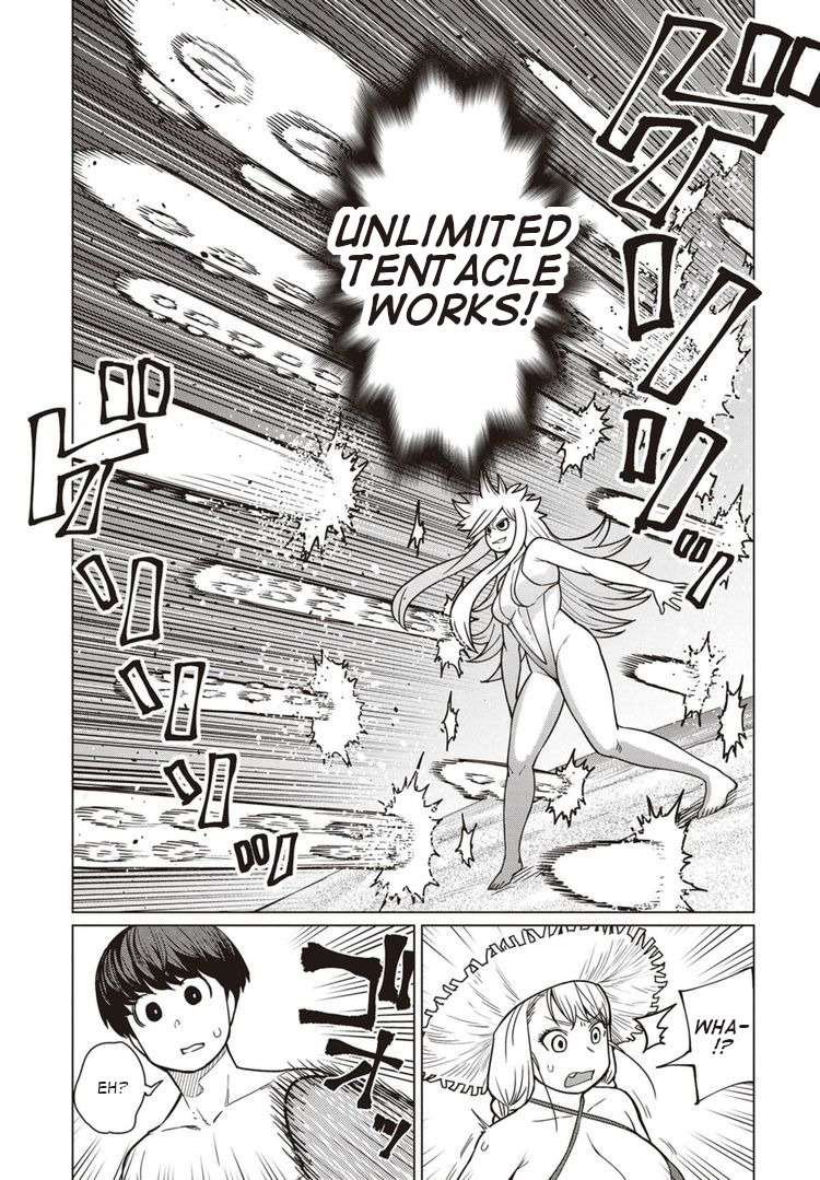 Elf-san wa Yaserarenai. Chapter 43 page 6 - Chapter 43: Appointment 43: Bulging Flesh Island Returns (Part 3)