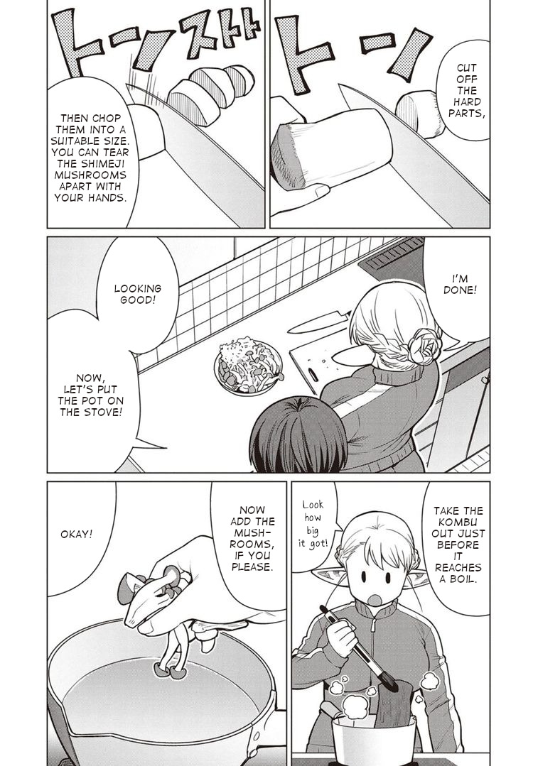 Elf-san wa Yaserarenai. Chapter 44 page 16 - Chapter 44: Appointment 44: Elf Soup