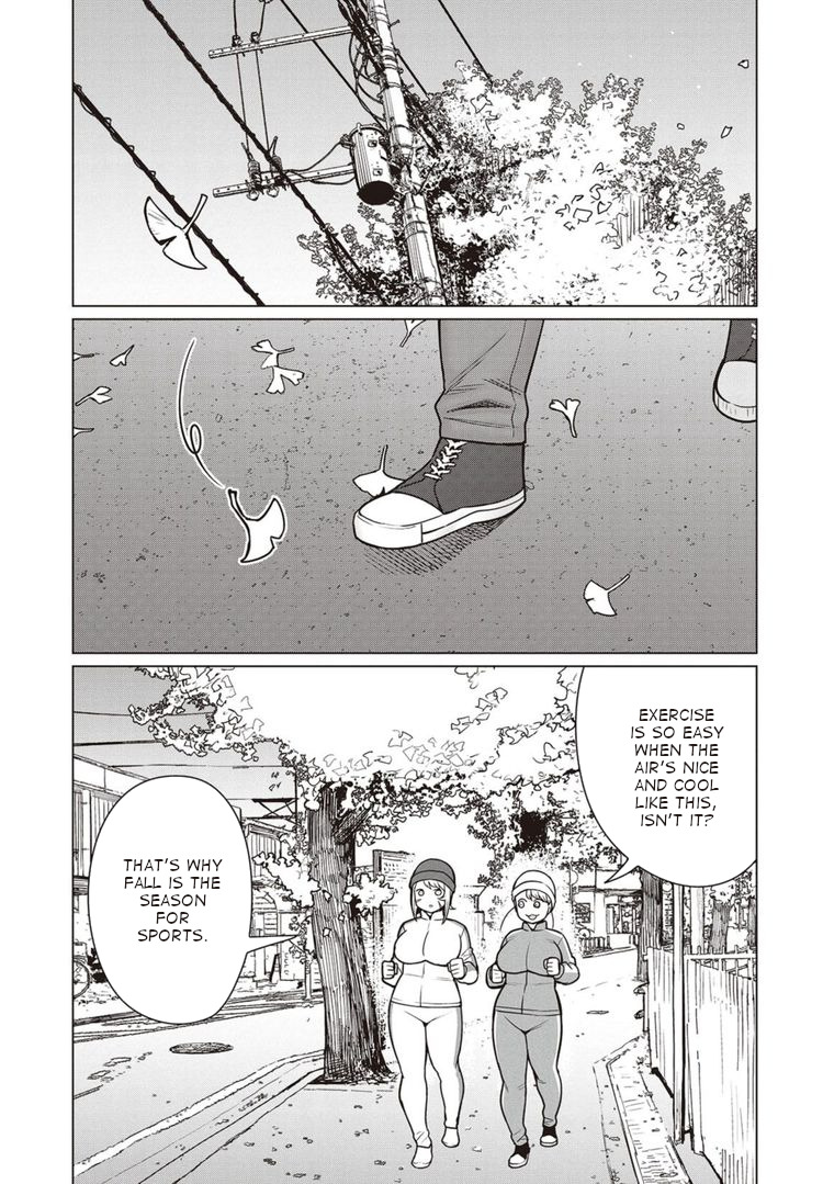 Elf-san wa Yaserarenai. Chapter 44 page 2 - Chapter 44: Appointment 44: Elf Soup