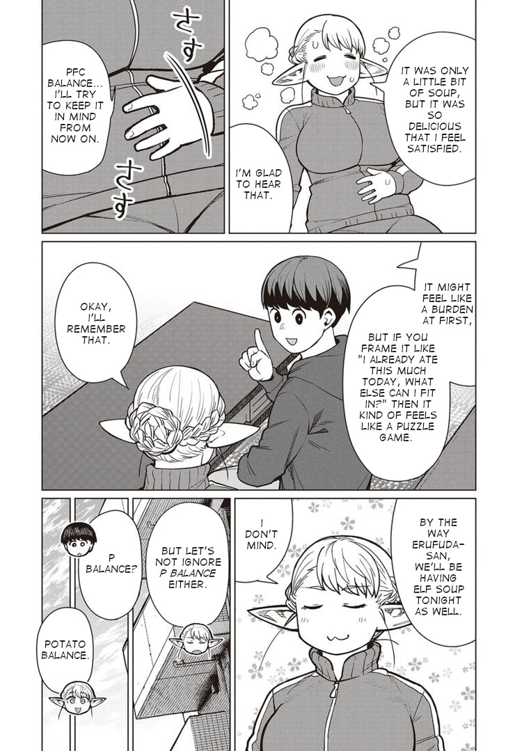 Elf-san wa Yaserarenai. Chapter 44 page 21 - Chapter 44: Appointment 44: Elf Soup