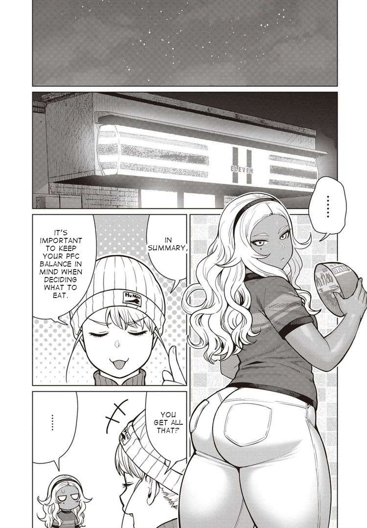 Elf-san wa Yaserarenai. Chapter 44 page 22 - Chapter 44: Appointment 44: Elf Soup