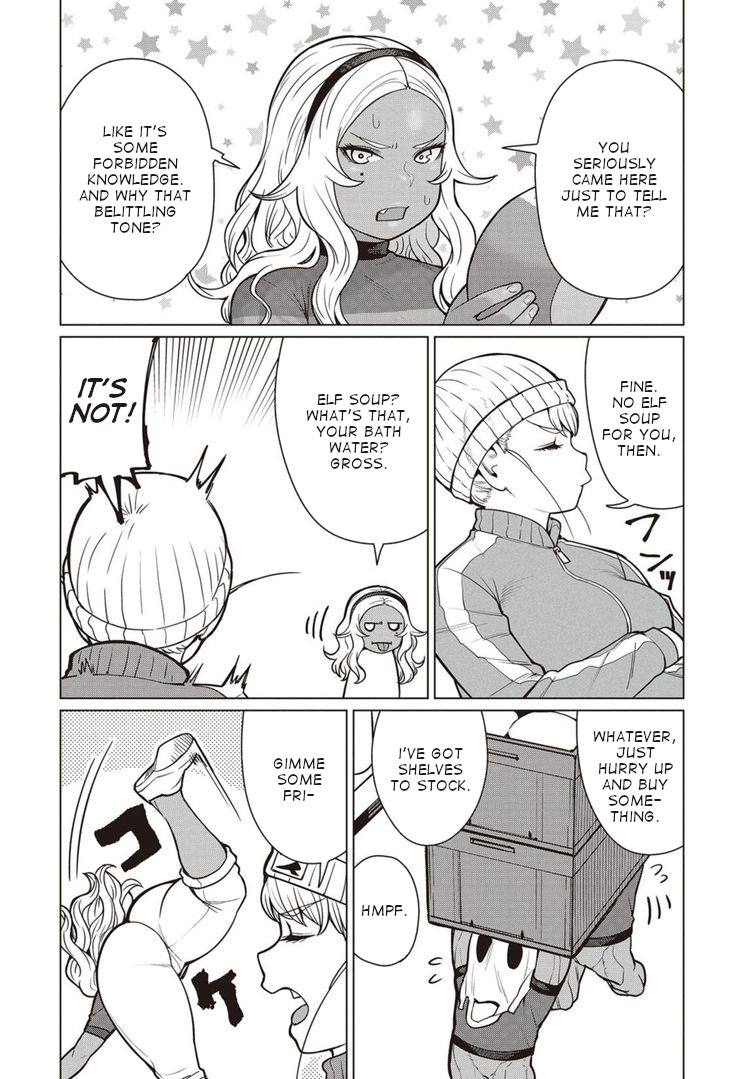 Elf-san wa Yaserarenai. Chapter 44 page 23 - Chapter 44: Appointment 44: Elf Soup