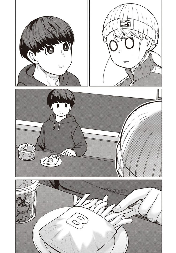 Elf-san wa Yaserarenai. Chapter 44 page 4 - Chapter 44: Appointment 44: Elf Soup