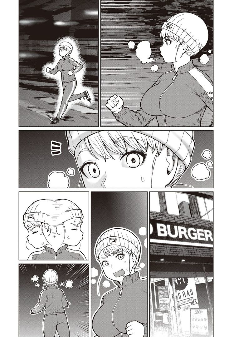 Elf-san wa Yaserarenai. Chapter 45 page 1 - Chapter 45: Appointment 45: Serious Mode