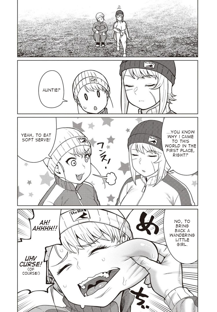Elf-san wa Yaserarenai. Chapter 45 page 11 - Chapter 45: Appointment 45: Serious Mode
